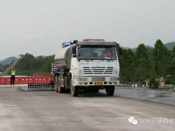 中秋月圓，亨通有您路更遠(yuǎn)！