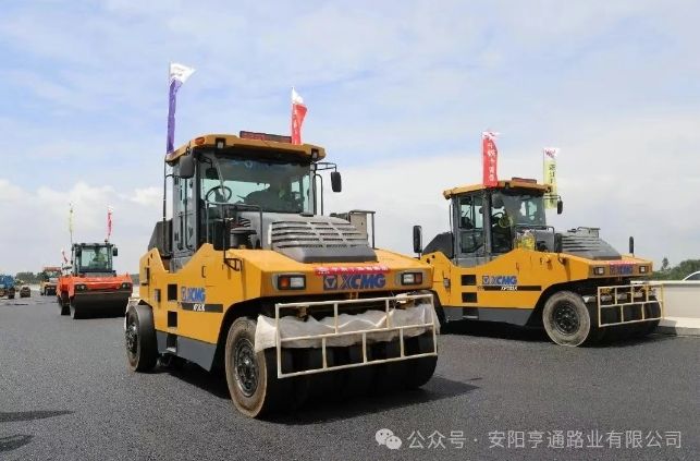 特別?專題‖風(fēng)雨兼程筑通途，我們與城市共生長