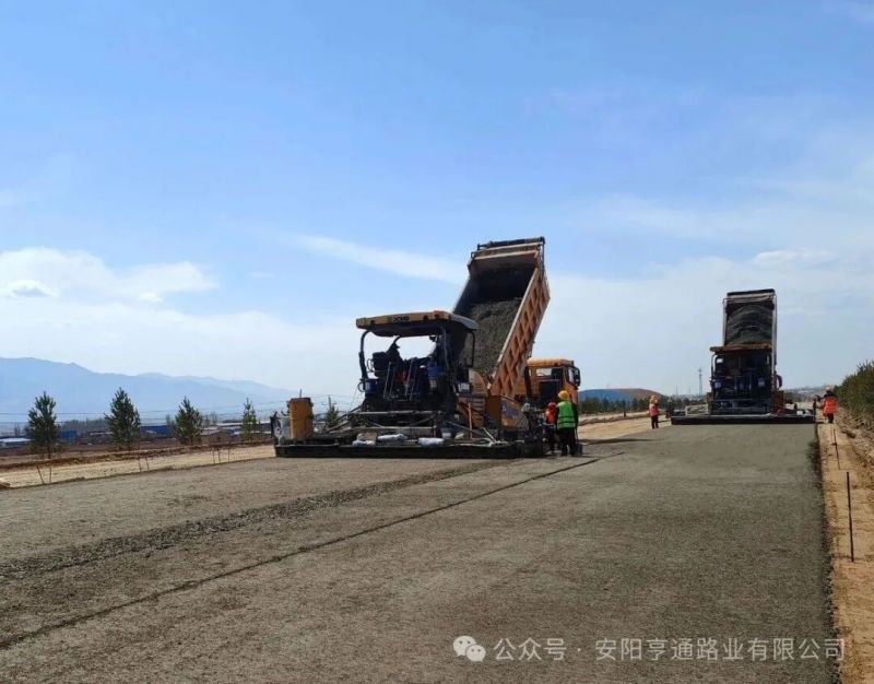 拼搏?焦點‖匠心筑通途 共贏啟新程