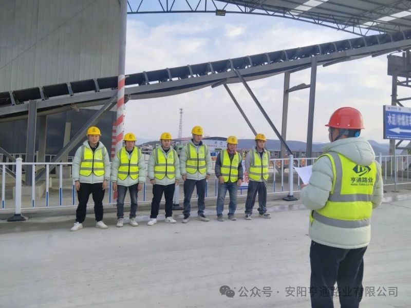 特別?專題‖以安全筑牢生命線   以責任守護歲末安